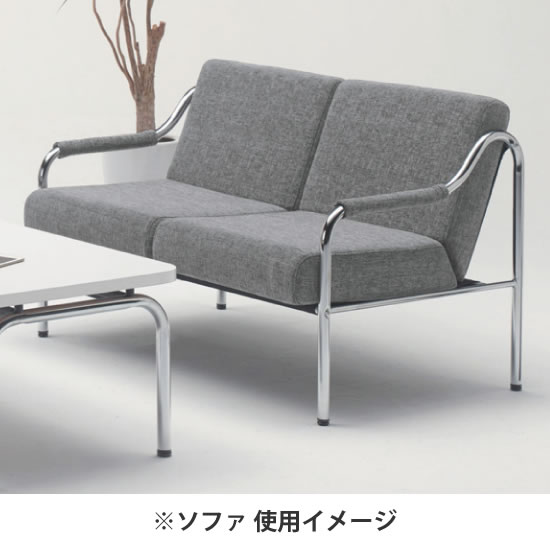 応接GRソファー グレー