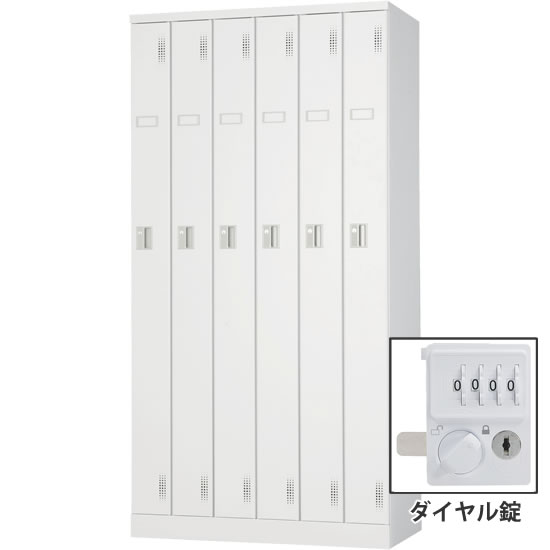 6人用スタンダードロッカー ULK 6列1段タイプ ダイヤル錠