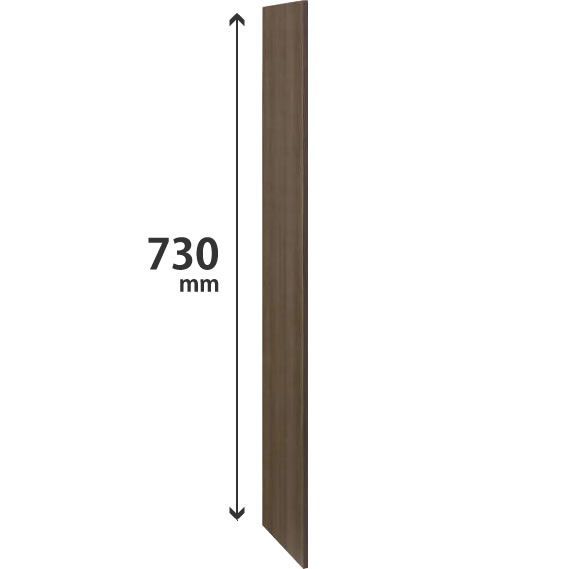 モバイルロッカー用サイドパネル 高さ730mm プライズウッドダーク