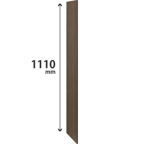 モバイルロッカー用サイドパネル 高さ1110mm プライズウッドダーク