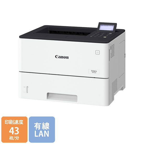 Amazon.co.jp: Canon A4 Monochrome Laser Beam Printer Satera