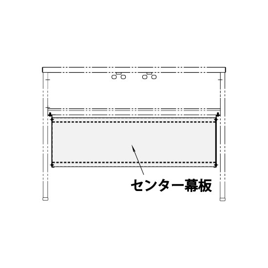 ユニットデスク OF-NL用 センター幕板 幅1200mm ホワイト