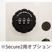 Tablet*Cart Secure2 シリーズ用ダイヤルロック