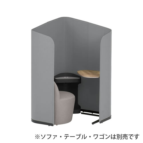 ココモリ ソロパネルセット ライトグレー ブラック脚
