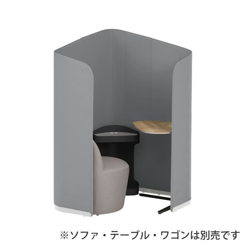 ココモリ ソロパネルセット ライトグレー ホワイト脚