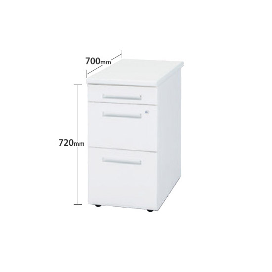 脇机（B袖） 幅400×奥行700×高さ720mm 天板ホワイト