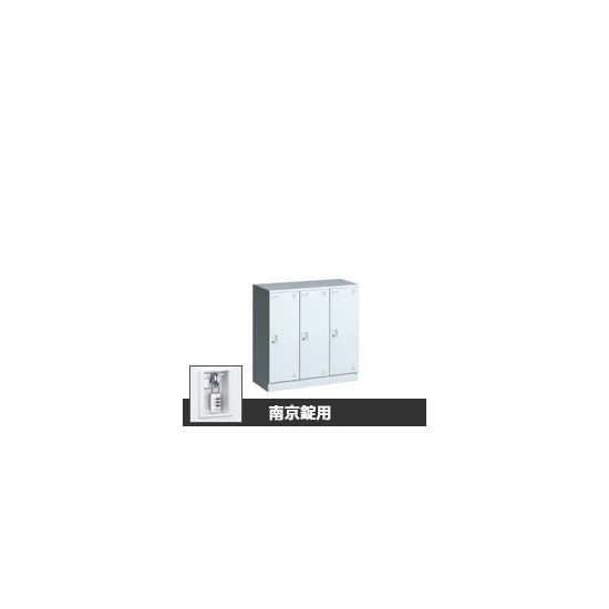 9338CH-ZA75 オカムラ 共用スペース3人生徒ロッカー 南京錠 ネオ 9338CH-ZA75 オカムラ 共用スペース3人生徒ロッカー 南京錠 ネオ