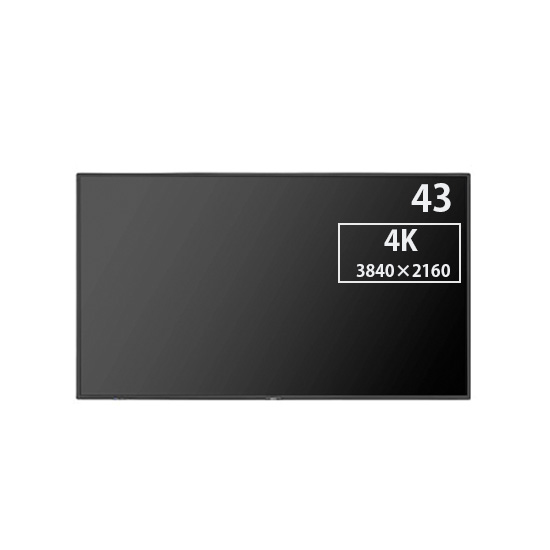LCD-MA431 NEC パブリック液晶ディスプレイ ハイエンドモデル LCD-MA431 NEC パブリック液晶ディスプレイ ハイエンドモデル