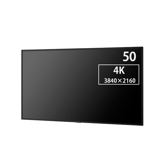 LCD-ME501 NEC パブリック液晶ディスプレイ スタンダードモデル