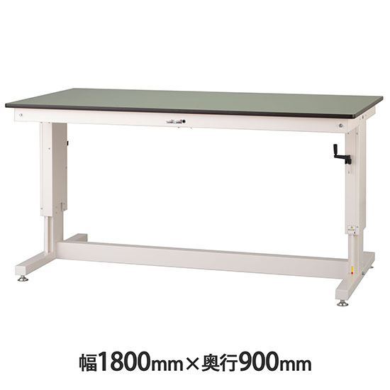MODERN DECO 昇降式テーブル テーブル 昇降テーブル 昇降式