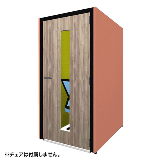 ワーク集中ボックス コンボックス ロータイプ ピンク×グリーン