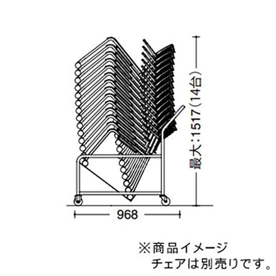 レーテ 4本脚専用ドーリー シルバーメタリック