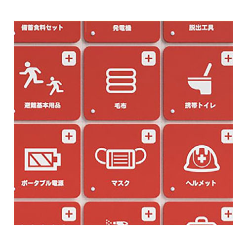 Stock-Stock DS アイコンマグネット