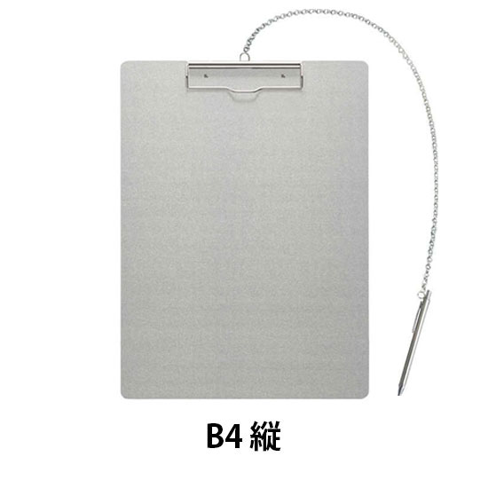 AS-B4E-P ナカキン アルミバインダー ペン付き B4縦の通販【法人 AS-B4E-P ナカキン アルミバインダー ペン付き B4縦の通販【法人