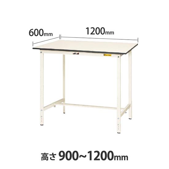 SUPAH-1260-WW 山金工業 ワークテーブル150 高さ調整H900 幅1200 奥行