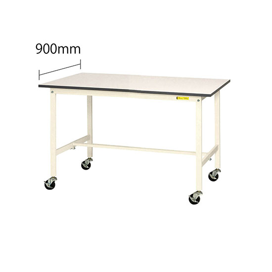 ワークテーブル150 移動式H825 幅1200 奥行900 低圧メラミン化粧板 ホワイト