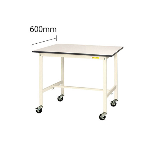 山金工業 ワークテーブル150シリーズ 移動式 全面棚板付 W1500×D600
