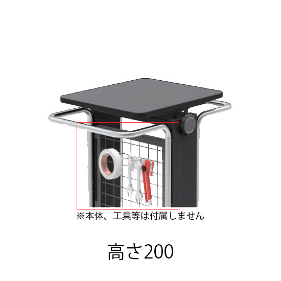 メッシュパネルセット200H