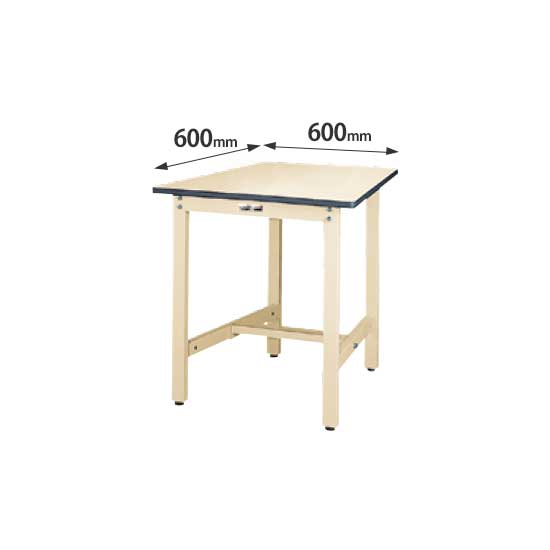 ワークテーブル300 固定式 幅600 奥行600 塩ビシート天板 アイボリー