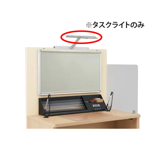 記載台用 タスクライト シルバー