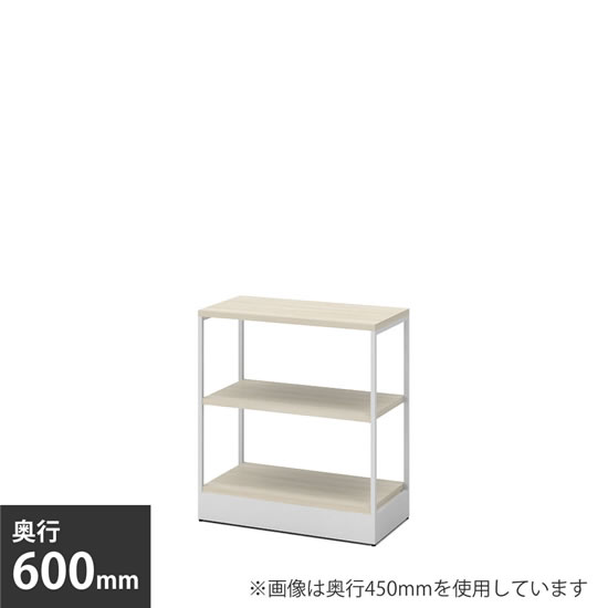 ライブス シェルフ ユニット 1000高さ 900幅 600奥行 PWライト棚板 ネオホワイト枠