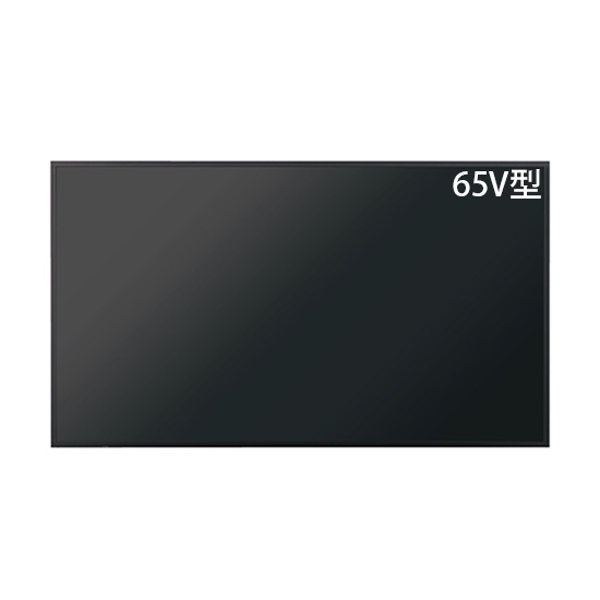 65V型インフォメーションディスプレイ 大型スタンダード 450cd/m2