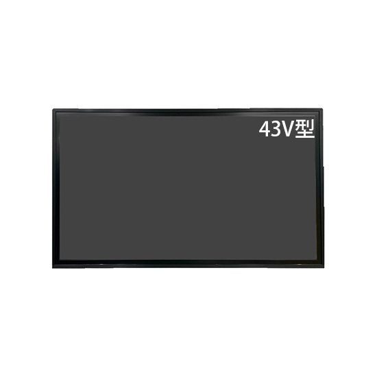 43V型 BIGPAD ミドルサイズタッチディスプレイ