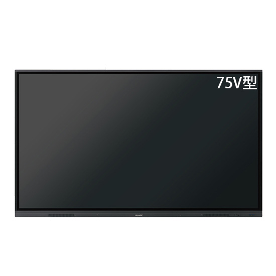 75V型 BIGPAD スタンダードモデル タッチディスプレイ