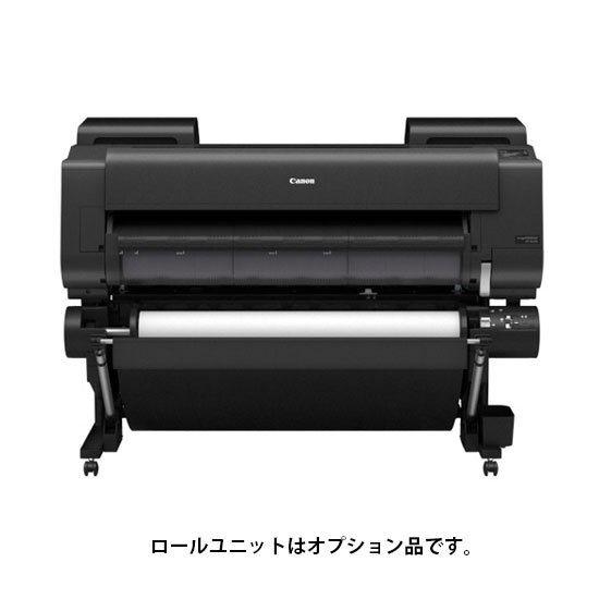 大判プリンター オレンジインク搭載 B0ノビ対応 6413C001