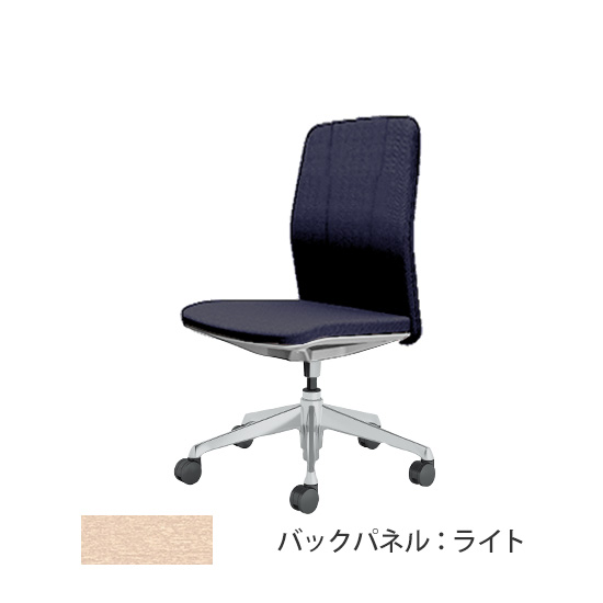 クラフティー ミドルバック ポリッシュ ライトパネル 布張り ダークブルー