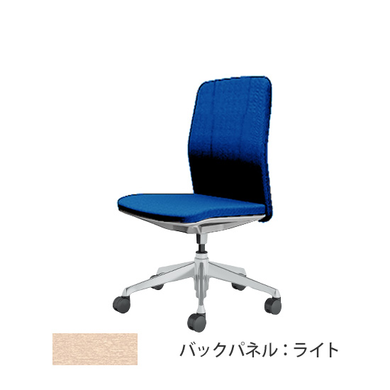 クラフティー ミドルバック ポリッシュ ライトパネル 布張り アクアブルー