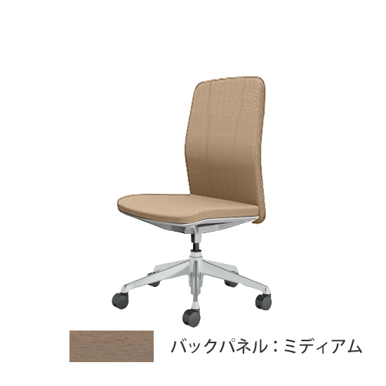 クラフティー ミドルバック ポリッシュ ミディアムパネル 布張り ベージュ