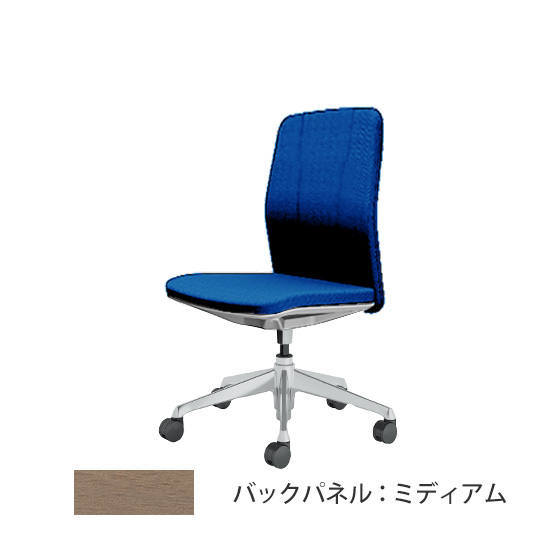 クラフティー ミドルバック ポリッシュ ミディアムパネル 布張り アクアブルー