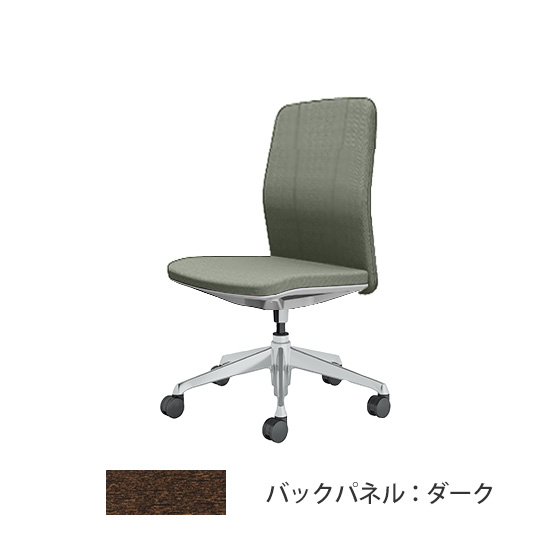クラフティー ミドルバック ポリッシュ ダークパネル 布張り ライトグレー