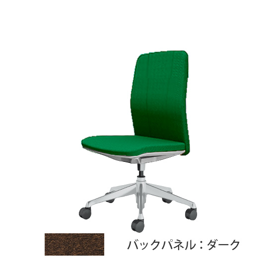 クラフティー ミドルバック ポリッシュ ダークパネル 布張り グリーン