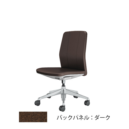 クラフティー ミドルバック ポリッシュ ダークパネル 革張り ダークブラウン
