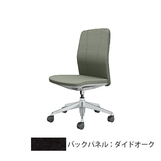 クラフティー ミドルバック ポリッシュ ダイドオークパネル 布張り ライトグレー