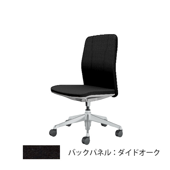 クラフティー ミドルバック ポリッシュ ダイドオークパネル 布張り ブラック