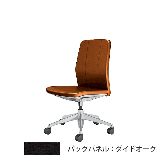 クラフティー ミドルバック ポリッシュ ダイドオークパネル 革張り キャメル