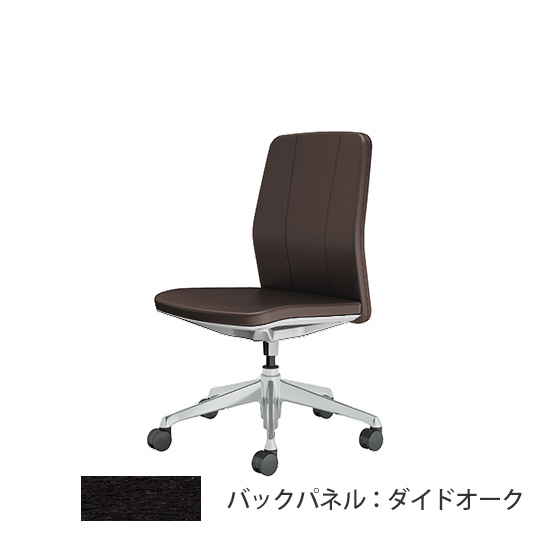 クラフティー ミドルバック ポリッシュ ダイドオークパネル 革張り ダークブラウン