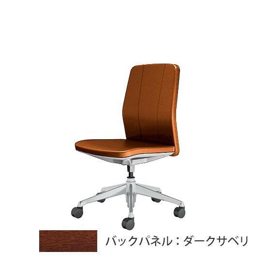 クラフティー ミドルバック ポリッシュ ダークサペリパネル 革張り キャメル
