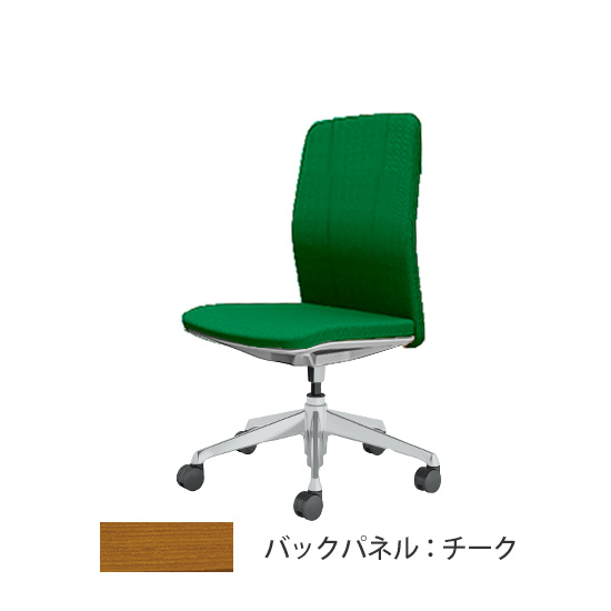 クラフティー ミドルバック ポリッシュ チークパネル 布張り グリーン