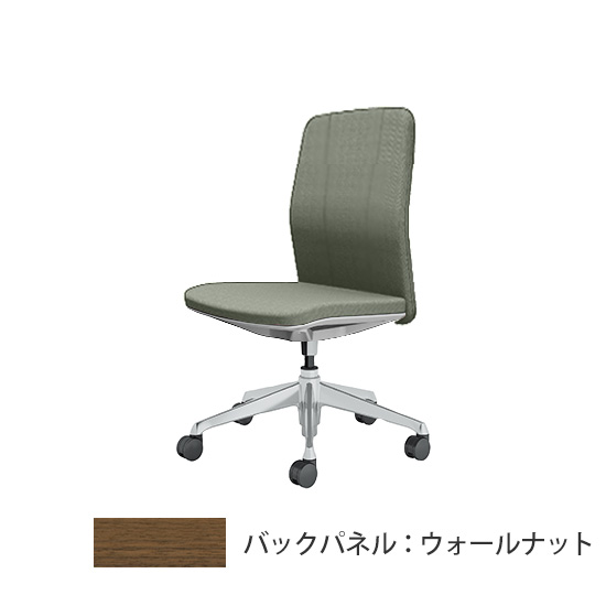 クラフティー ミドルバック ポリッシュ ウォールナットパネル 布張り ライトグレー