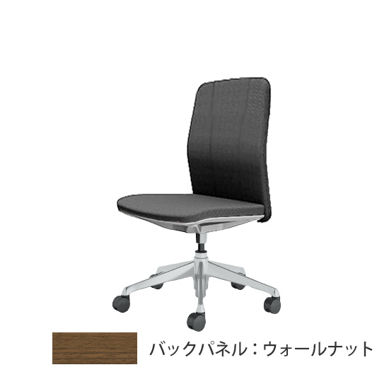 クラフティー ミドルバック ポリッシュ ウォールナットパネル 布張り ダークグレー