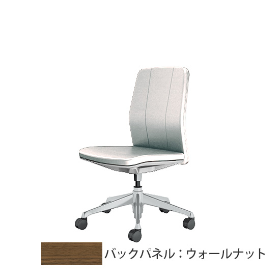 クラフティー ミドルバック ポリッシュ ウォールナットパネル 革張り ホワイト