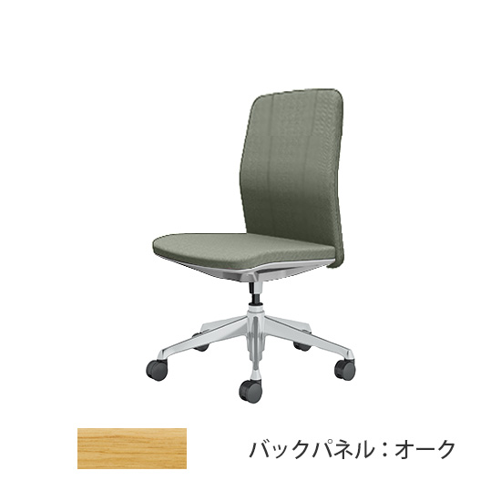 クラフティー ミドルバック ポリッシュ オークパネル 布張り ライトグレー