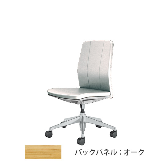 クラフティー ミドルバック ポリッシュ オークパネル 革張り ホワイト