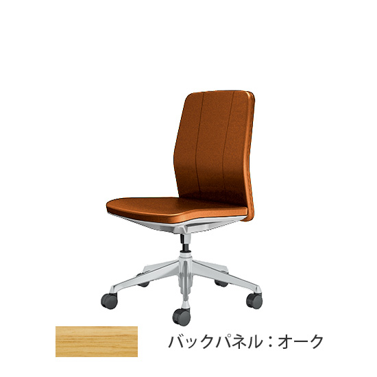 クラフティー ミドルバック ポリッシュ オークパネル 革張り キャメル