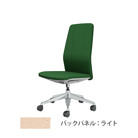 クラフティー ハイバック ポリッシュ ライトパネル 布張り グリーン