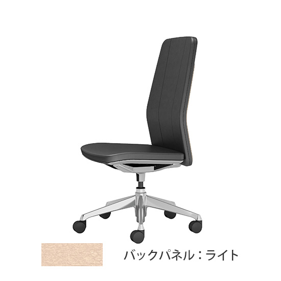 クラフティー ハイバック ポリッシュ ライトパネル 革張り ブラック